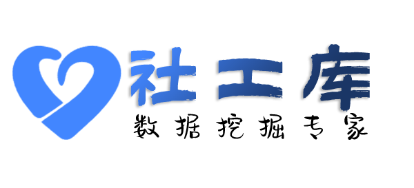 Crime社工库高要市侨联大厦开房记录
